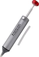 Solder Sucker